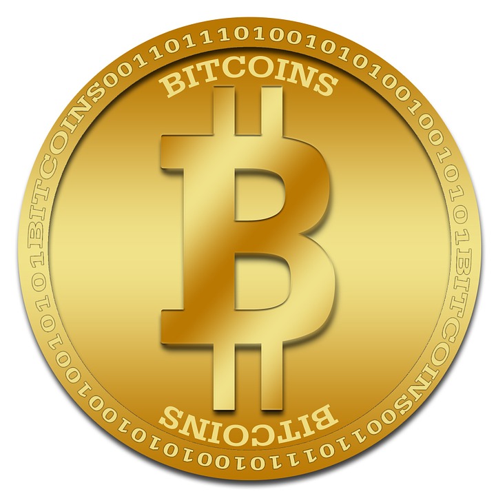 что такое генерация bitcoin